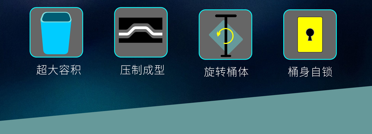 戶(hù)外垃圾箱型號(hào)7.jpg