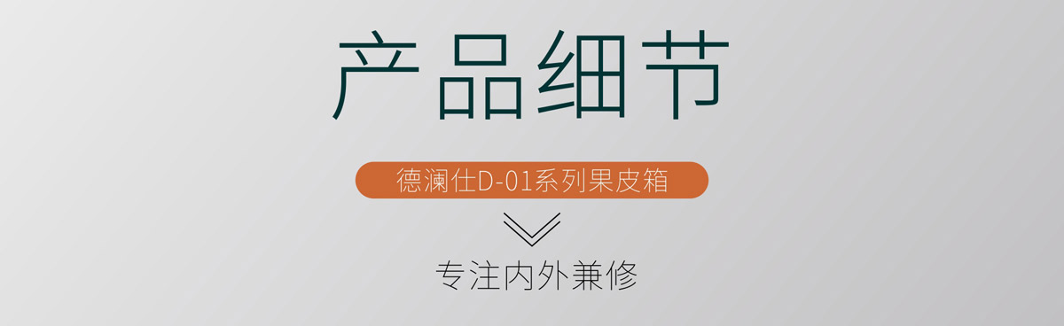 戶(hù)外垃圾桶產(chǎn)品細(xì)節(jié)17.jpg
