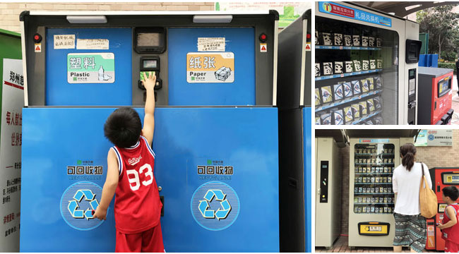河南鄭州市金水區經緯花園小區.jpg